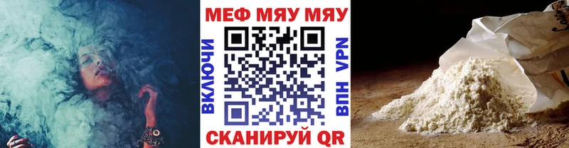 Цена Дрезна СОЛЬ  МАРИХУАНА  COCAIN  Меф мяу мяу  Гашиш 