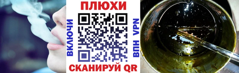 даркнет сайт  Дрезна  ГАШ VHQ 