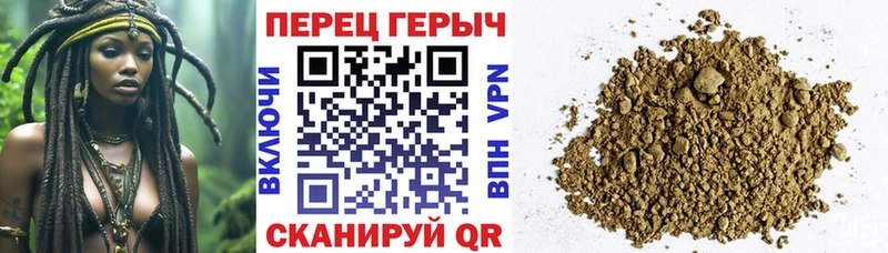 магазин продажи   Дрезна  Героин хмурый 