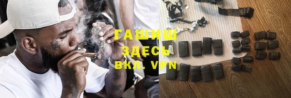 меф VHQ Володарск