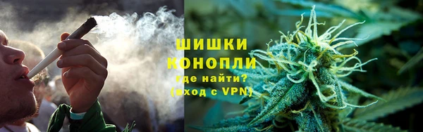меф VHQ Волоколамск