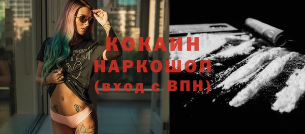 меф VHQ Вязники