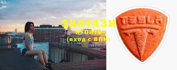 меф VHQ Володарск