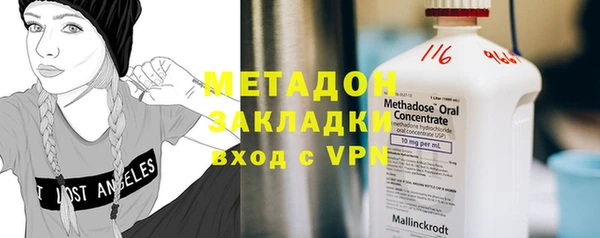 ECSTASY Вяземский