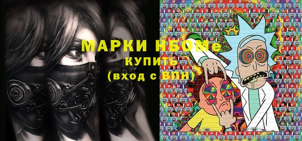 дистиллят марихуана Гусь-Хрустальный