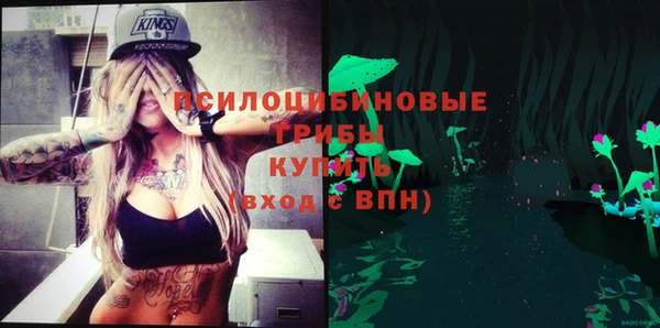 гашиш Приозерск