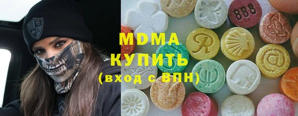 меф VHQ Володарск