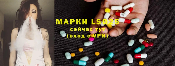 меф VHQ Вязники