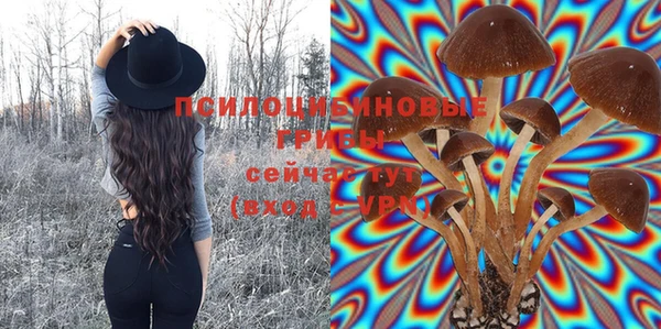 меф VHQ Волоколамск