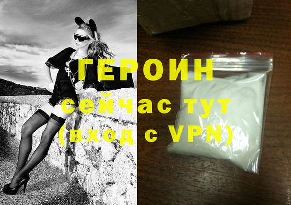 ECSTASY Вяземский
