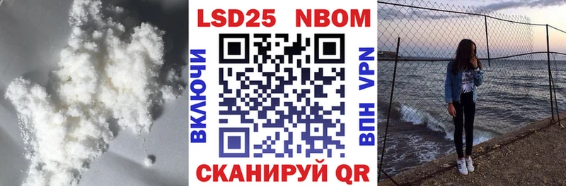 наркотики  Дрезна  LSD-25 экстази кислота 