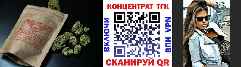 мега ССЫЛКА  Дрезна  Дистиллят ТГК вейп 